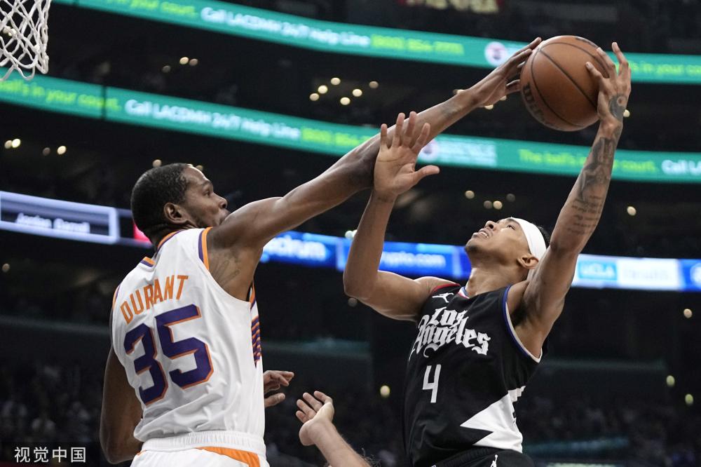 并最终以2 并最终以2